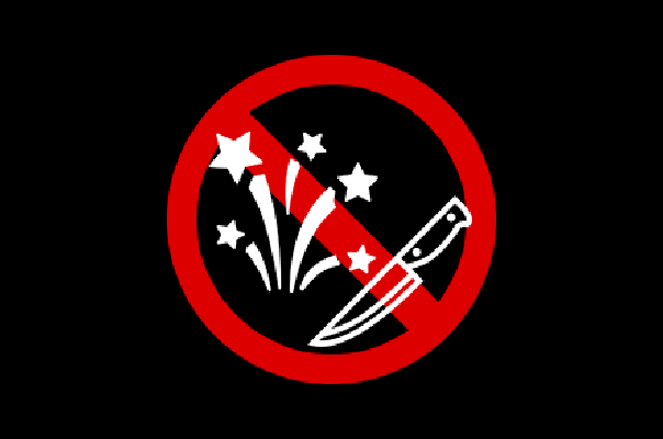 花火や銃器などの危険物の持込み禁止