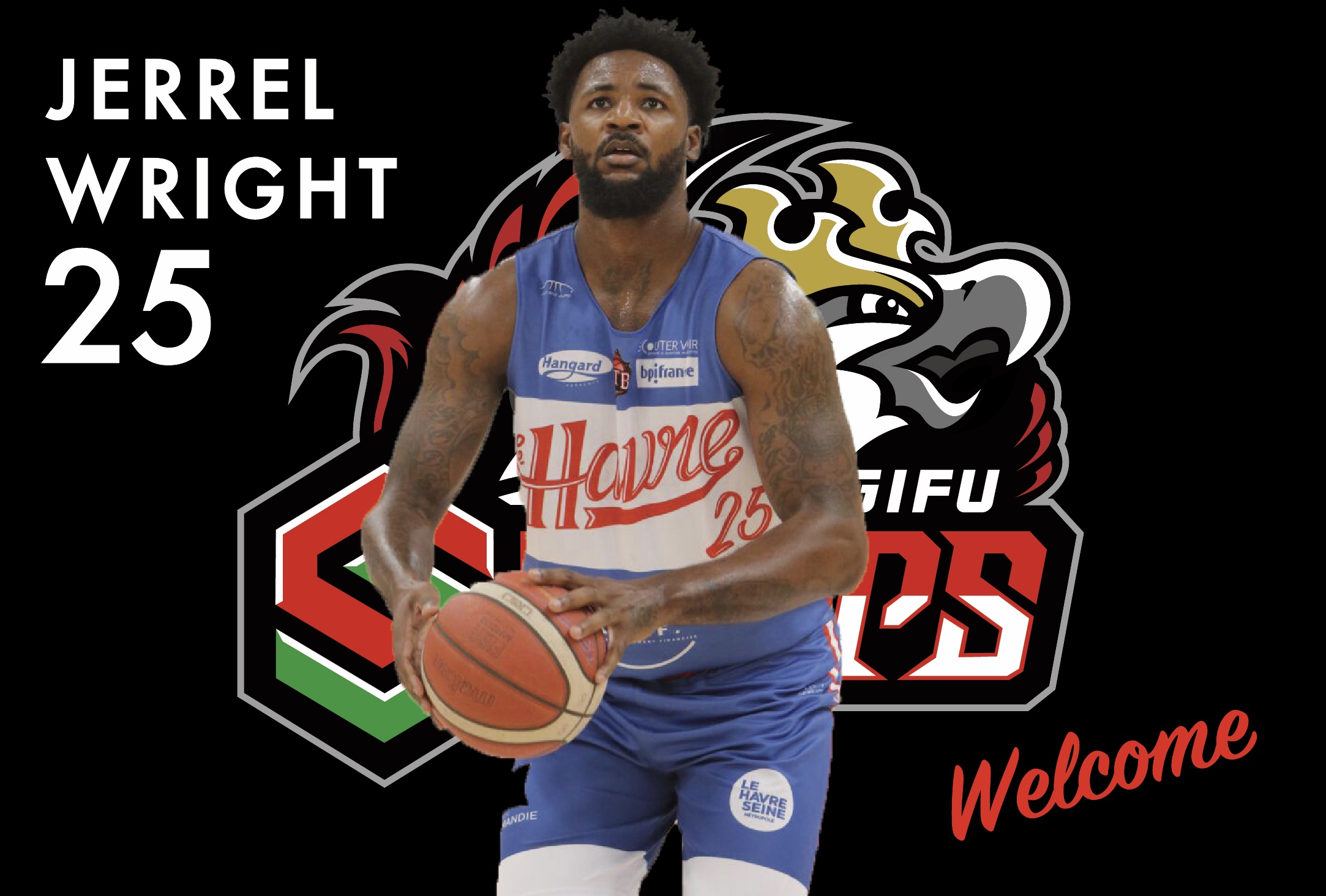 Jerrel Wright ジェレル ライト 選手 契約 新規 合意のお知らせ 岐阜スゥープス Gifu Swoops B League
