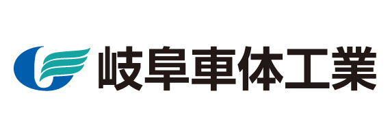 岐阜車体工業