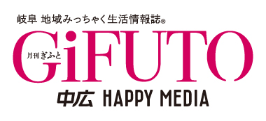 株式会社中広