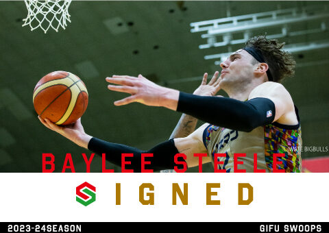 #11 Baylee Steele（ベイリー・スティール）選手 契約(新規)合意のお知らせ