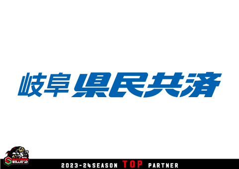 岐阜県民共済生活協同組合 トップパートナー継続(増額)契約決定のお知らせ