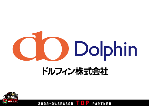 ドルフィン株式会社 トップパートナー契約決定のお知らせ