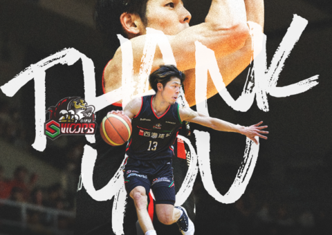 #13 岩松 永太郎 選手 自由交渉選手リスト公示のお知らせ