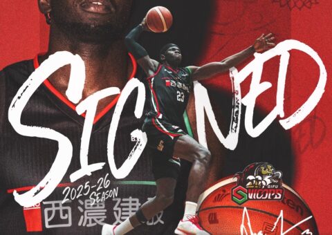 #23 SAMBOU ANDRE（サンブ・アンドレ）選手 契約(継続)合意のお知らせ