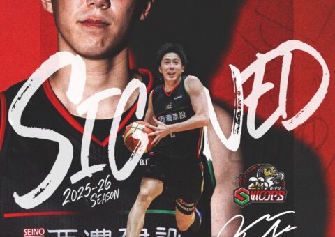 #2 古賀 森人 選手 契約(継続)合意のお知らせ
