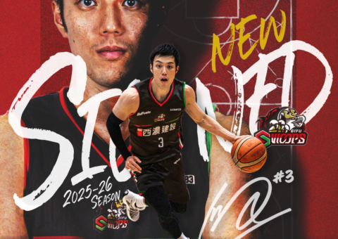 #3 髙橋 幸大 選手 契約(新規)合意のお知らせ
