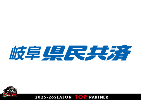 岐阜県民共済生活協同組合 トップパートナー継続（増額）契約決定のお知らせ