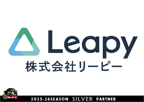 2025-26SEASON 株式会社リーピー様 シルバーパートナー新規契約決定のお知らせ