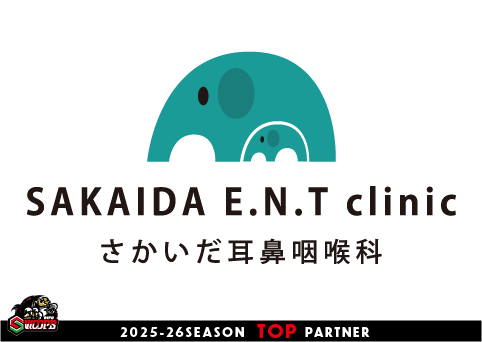 さかいだ耳鼻咽喉科 トップパートナー継続（増額）契約決定のお知らせ