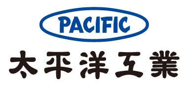 太平洋工業