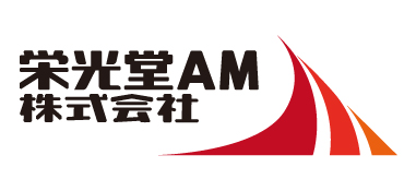 栄光堂AM株式会社