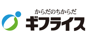 ギフライス
