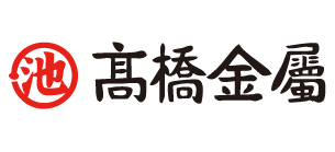 髙橋金属