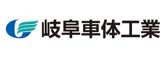 岐阜車体工業