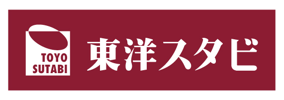 東洋スタビ