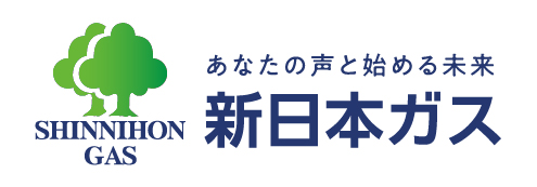 新日本ガス