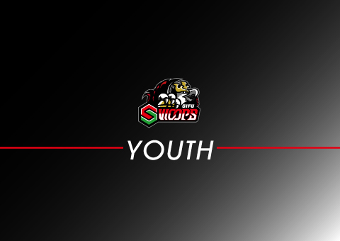 岐阜スゥープスU15 トライアウト開催決定