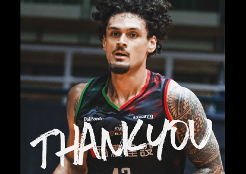 #42 Daniel Fotu（ダニエル・フォトゥ）選手 退団のお知らせ