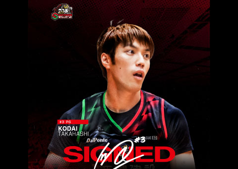 #3 髙橋 幸大 選手 契約(継続)合意のお知らせ