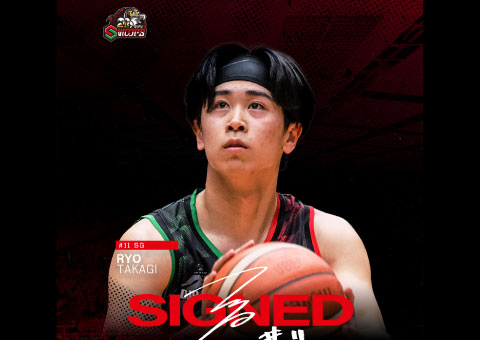 #11 髙木 涼 選手 契約(継続)合意のお知らせ
