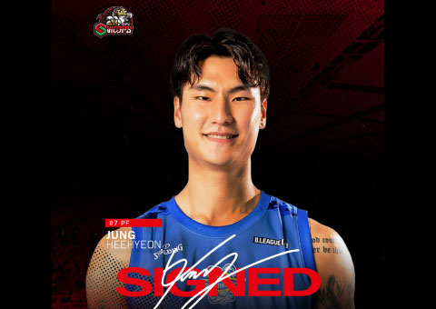 #7 Jung Hee Hyeon（ジョン・ヒヒョン）選手 契約(新規)合意のお知らせ